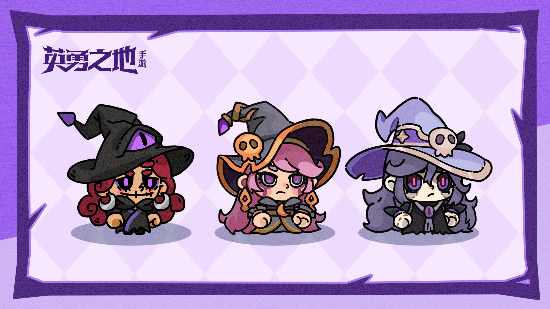 关于爱游戏体育:英雄联盟手游版本更新后的新英雄表现,专业分析与讨论的信息 关于爱游戏体育:英雄联盟手游版本更新后的新英雄表现,专业分析与讨论的信息