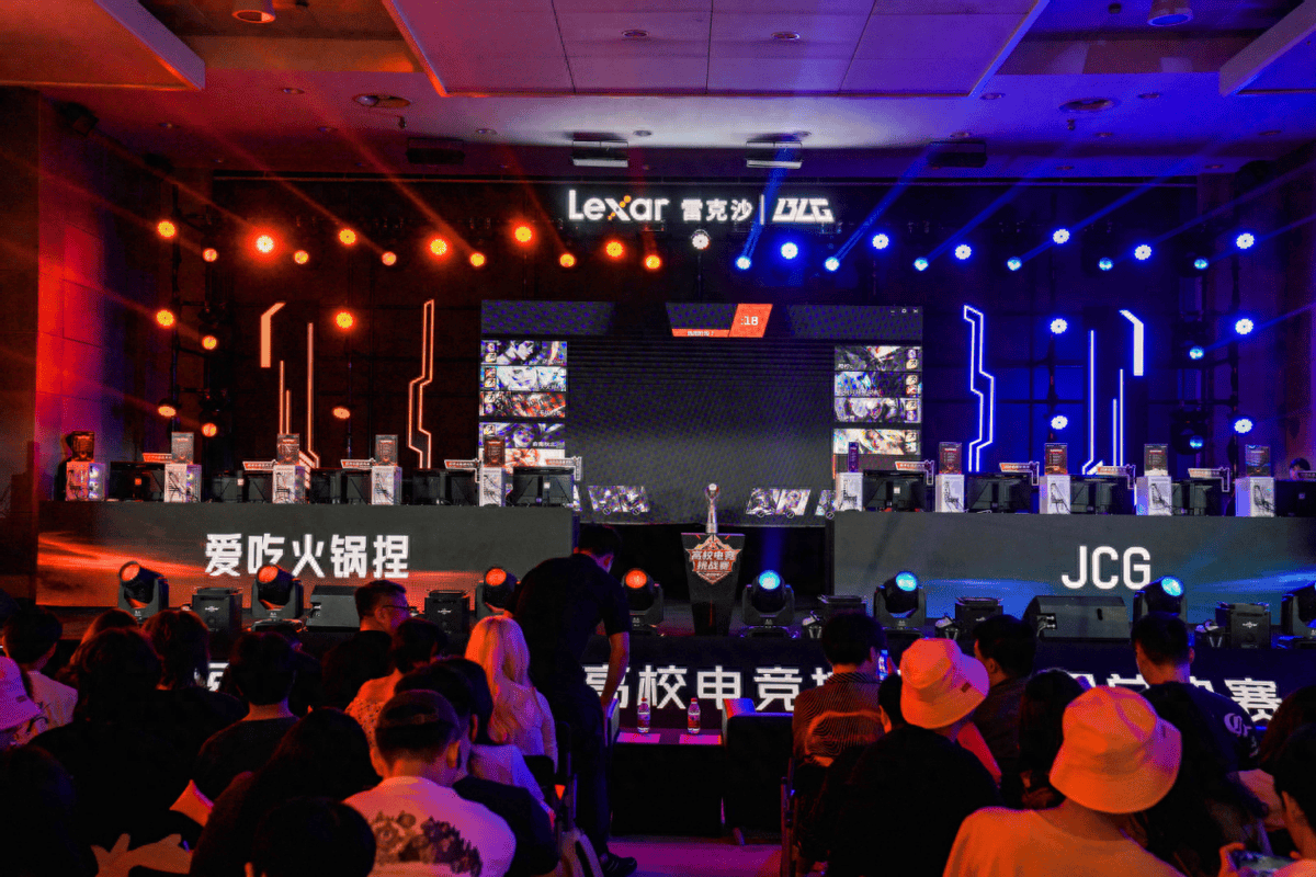 关于爱游戏体育:电竞城市综合体揭幕：体验中心与比赛场地融合的信息