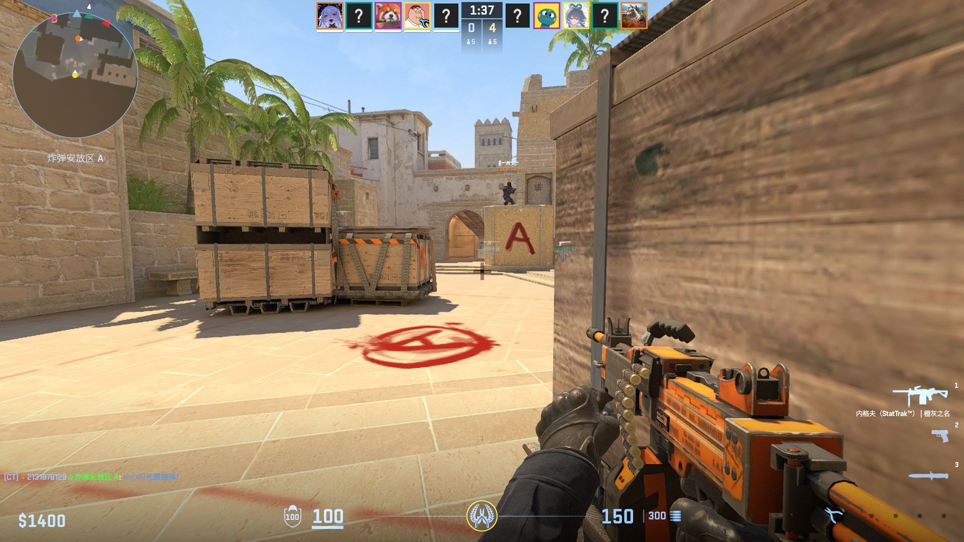 关于爱游戏体育:《CS:GO》铁杆粉丝支持战队的魅力:他们的热情背后的信息 关于爱游戏体育:《CS:GO》铁杆粉丝支持战队的魅力:他们的热情背后的信息