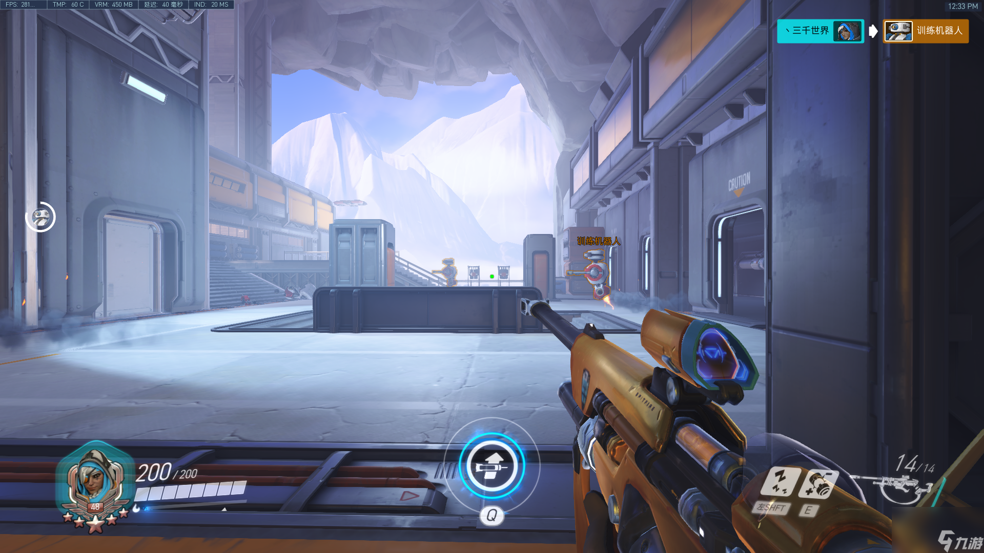 爱游戏体育:《守望先锋》角色搭配的深度分析,如何玩转团队作战的简单介绍 爱游戏体育:《守望先锋》角色搭配的深度分析,如何玩转团队作战的简单介绍